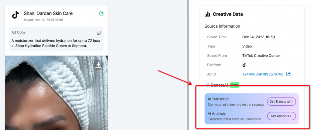 Generate New Creative with AI Tools with Denote