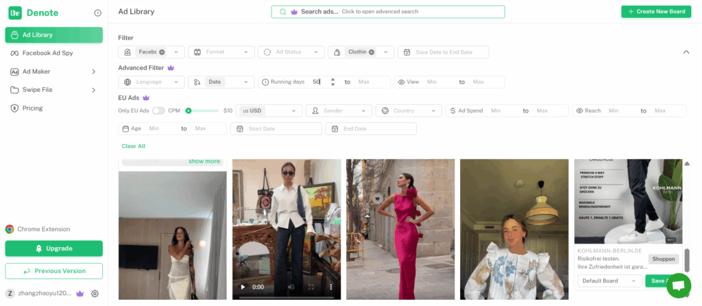 Denote – Creative & Competitive Intelligence for Ecommerce