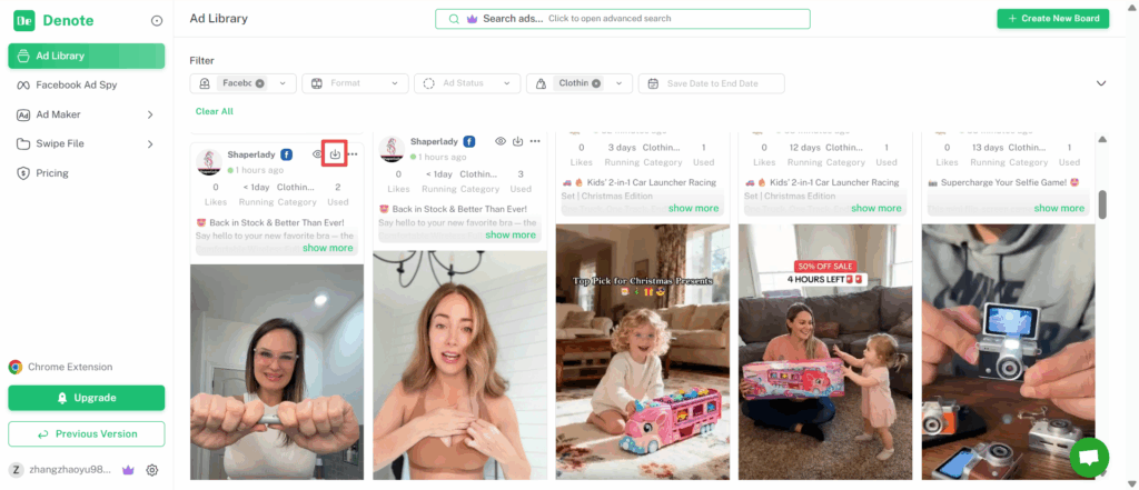 How to Download Ads?