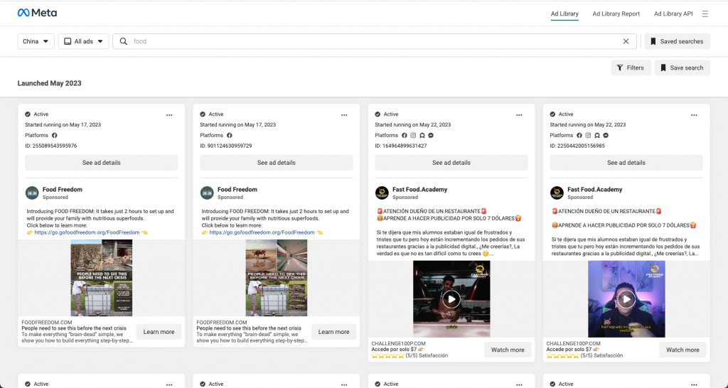 Denote - Meta Ad Library
