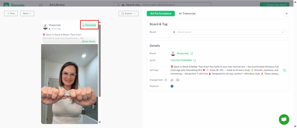 How to Download Ads?