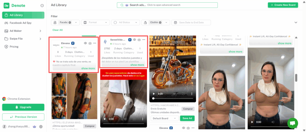 View More Details About Any Ad