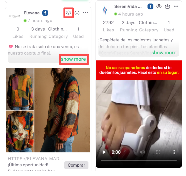 View More Details About Any Ad