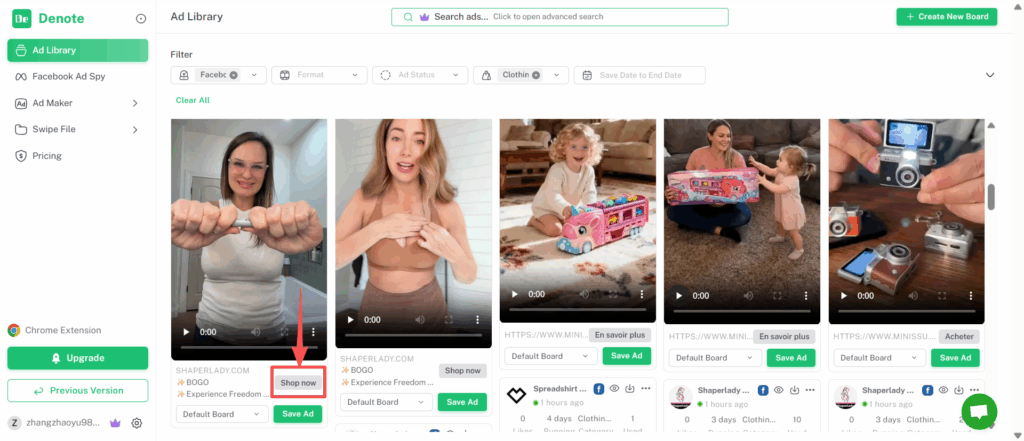 View More Details About Any Ad