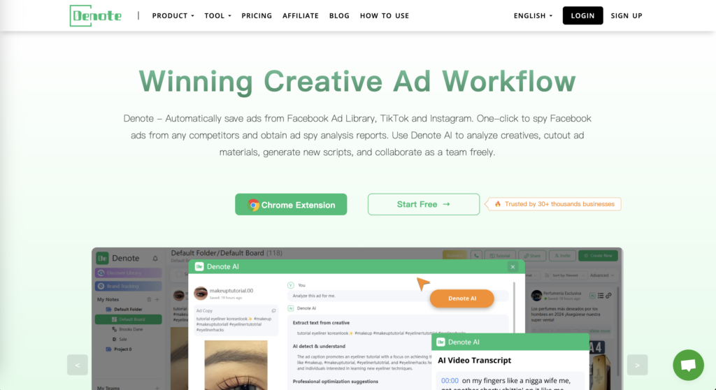 Using Denote to Monitor and Learn from Competitors' Viral Ads