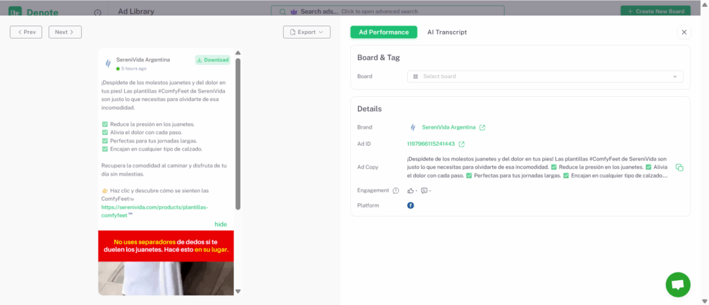 View More Details About Any Ad