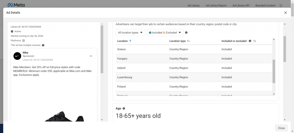 Check out the competition for each product