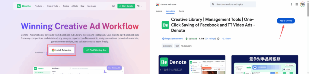Get the Denote Extension Set Up in Minutes