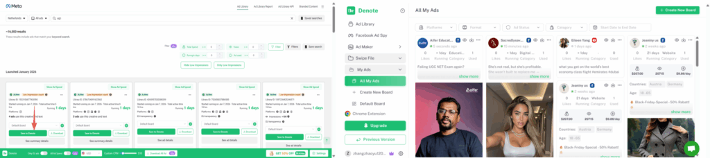 Way 1: Save Ads to All My Ads for Easy Download and Reuse