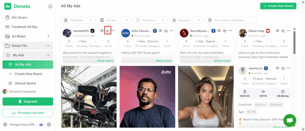 Step 2: Download Ads