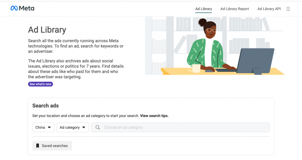 What is Facebook Ad Library / Meta Ad Library - Denote